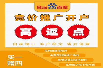 SEM竞价实战案例，教你提高转化率